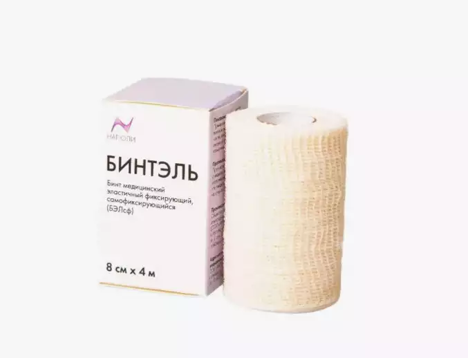 Артикул 76382-1