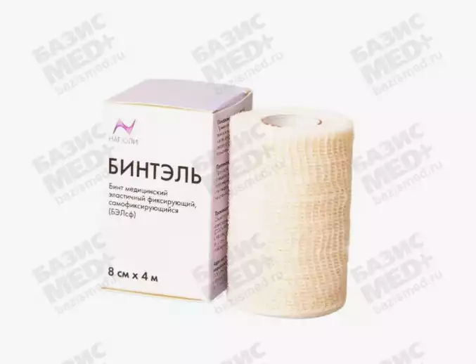 Артикул 76382-1
