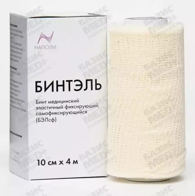 Артикул 76383-1