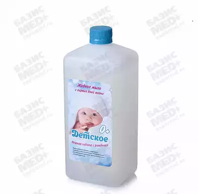 Мыло жидкое "С первых дней жизни" 1,0л,  детское косметическое, крышка