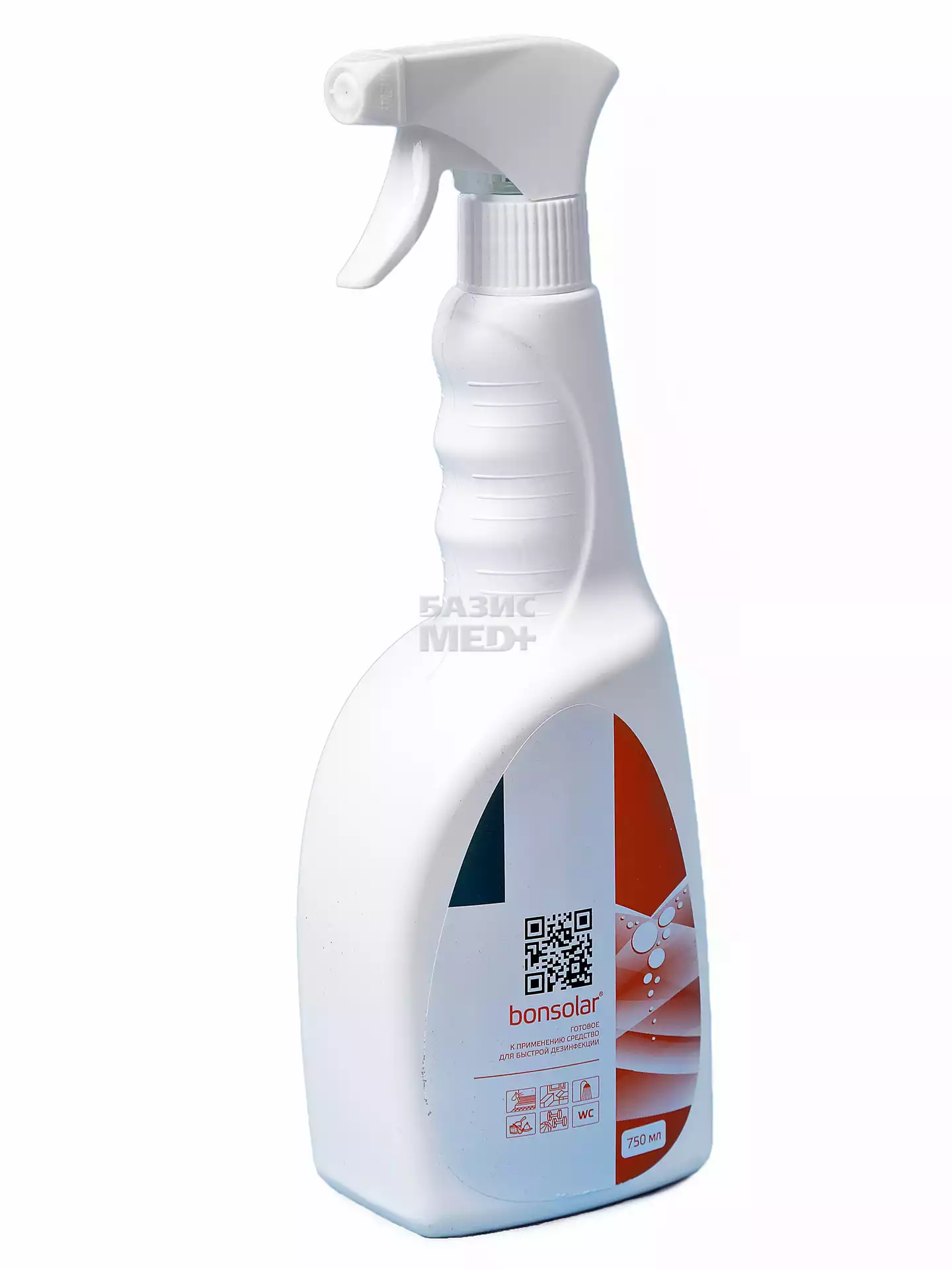 Бонсолар, объем 0,75л, с триггером, дезинфицирующее средство готовое к применению