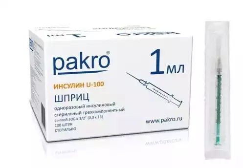 Шприц 1,0 мл инсулиновый Pakro, 3-х компонентный c иглой 30G (0,3x13мм), стерильный