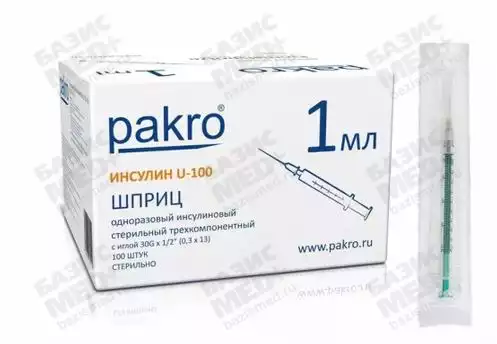 Артикул 77242-1