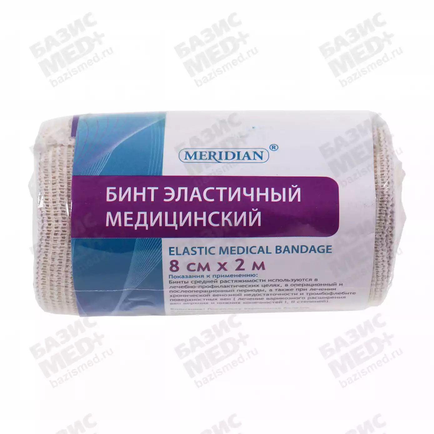 Артикул 772