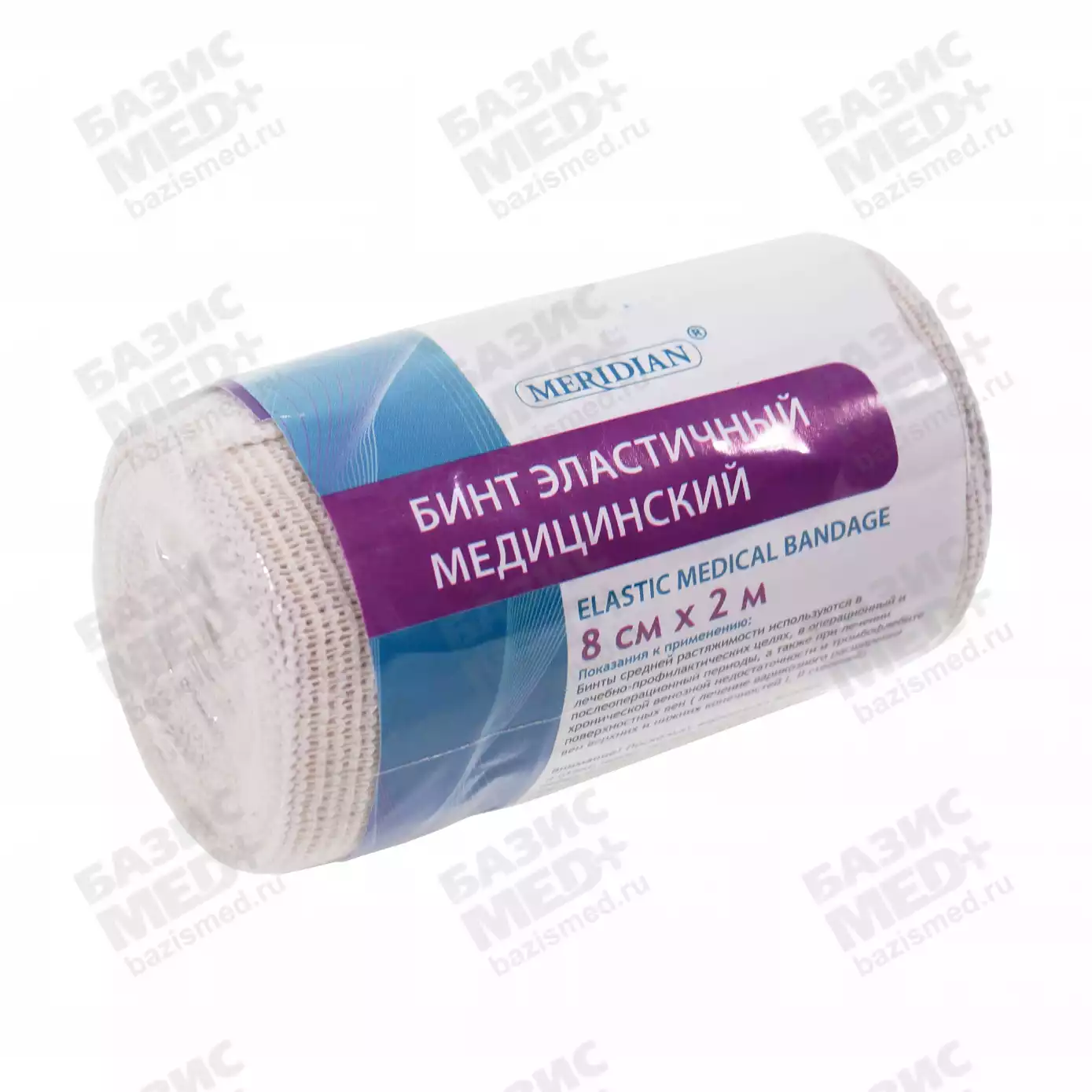 Артикул 772-1