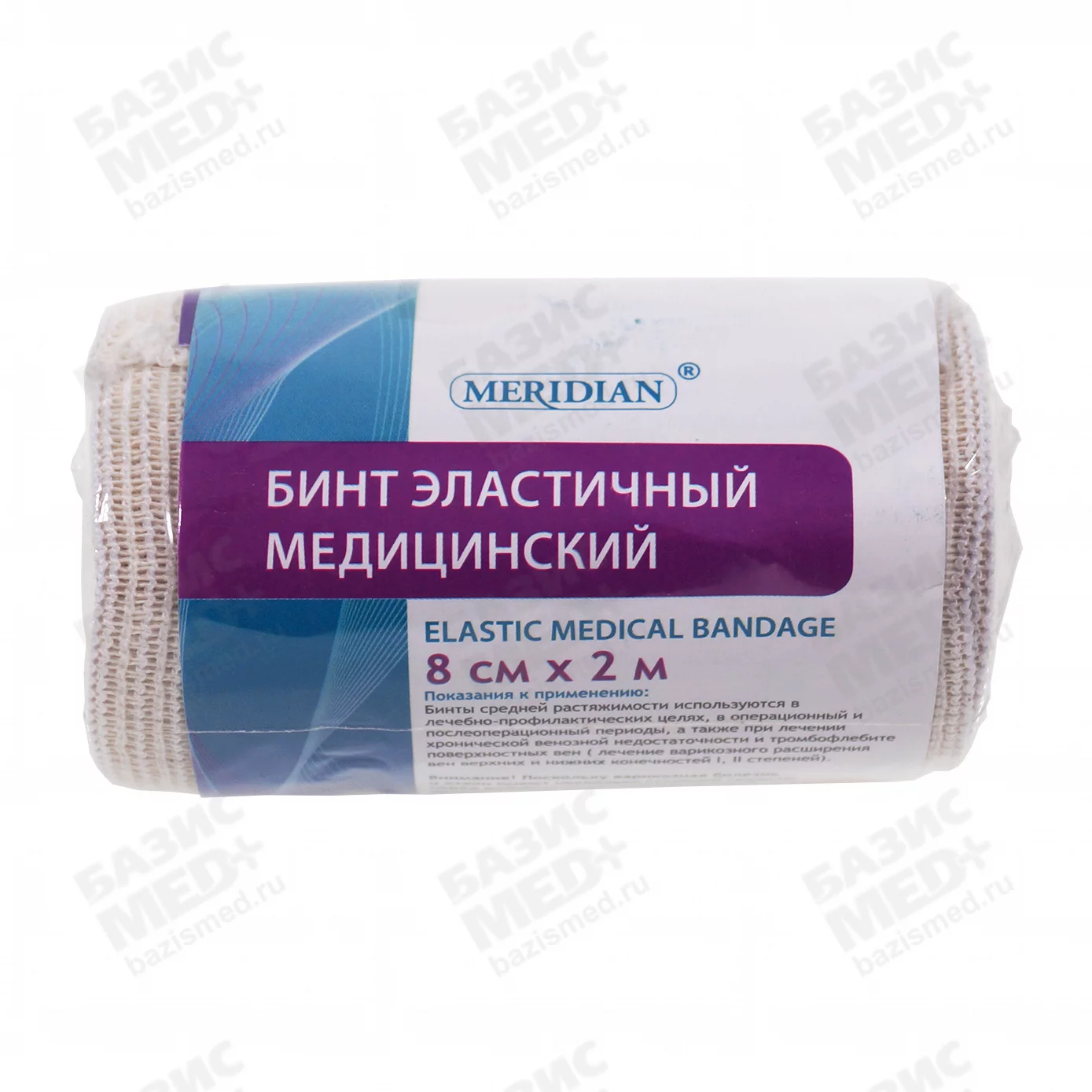 Артикул 772