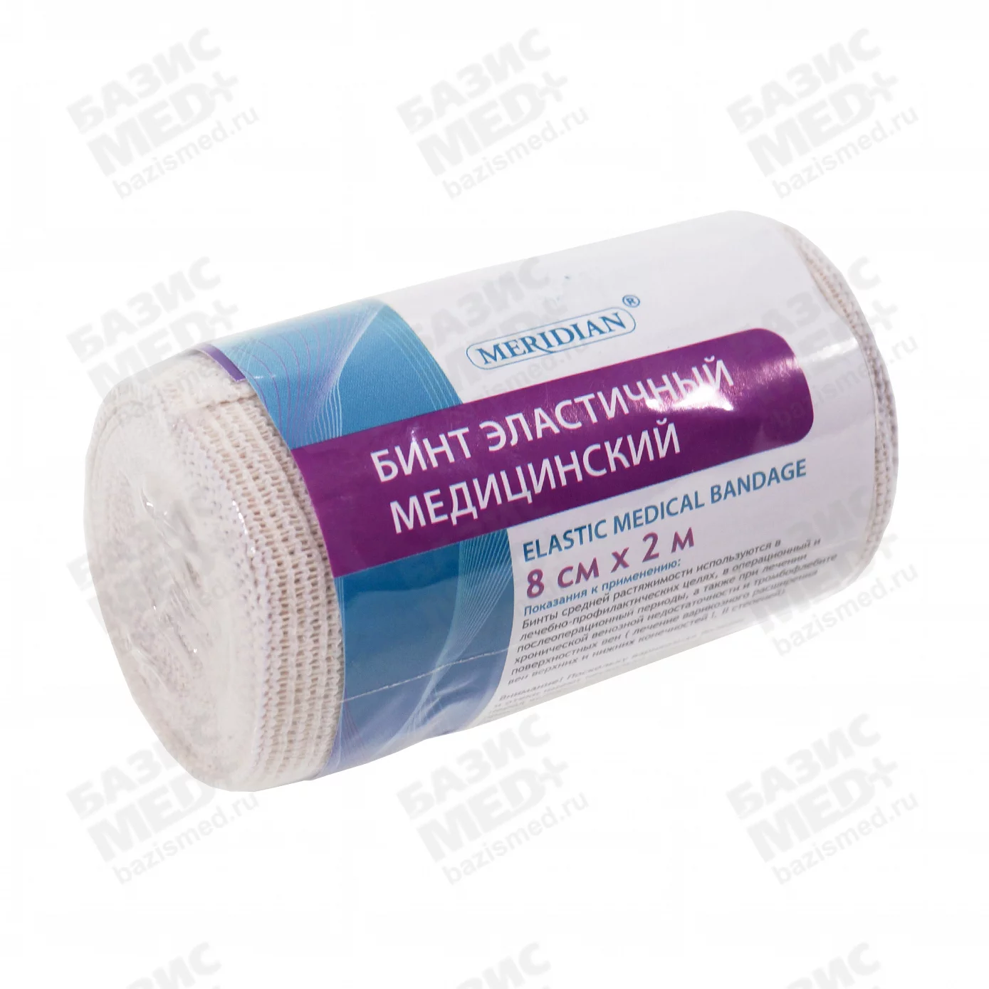 Артикул 772-1