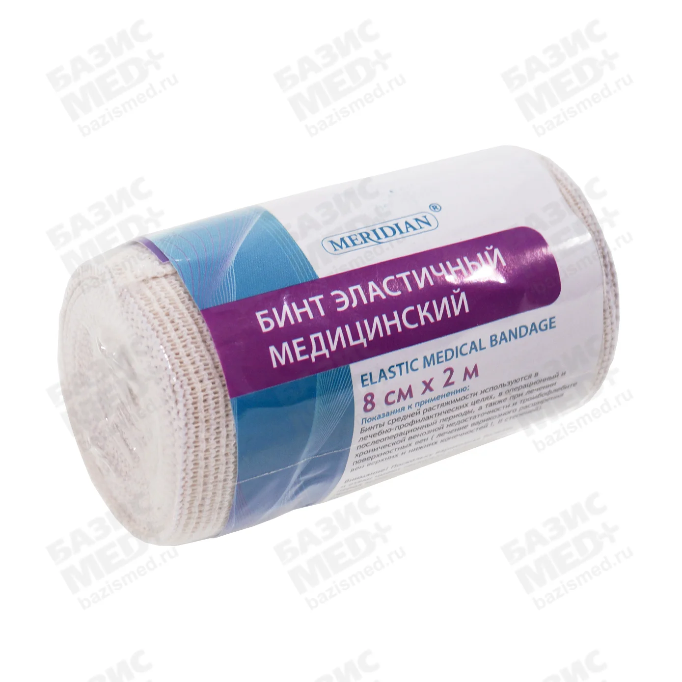 Артикул 772-1