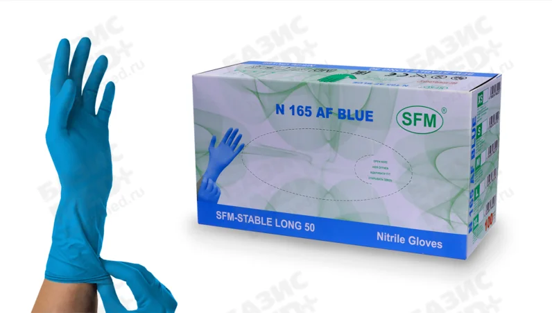 Перчатки нитриловые SFM STABLE LONG N 165 н/стер. УДЛИНЕННЫЕ неопудр. 13гр/пара, текстур. хлор. однокр. AF №50 пар /СИНИЙ, XS