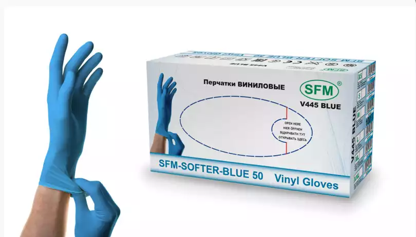 Перчатки ВИНИЛОВЫЕ SFM SOFTER BLUE V445 /ГОЛУБОЙ, нестерильные, неопудр, 50пар, размер S, 9гр/пара