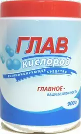 Артикул 78074