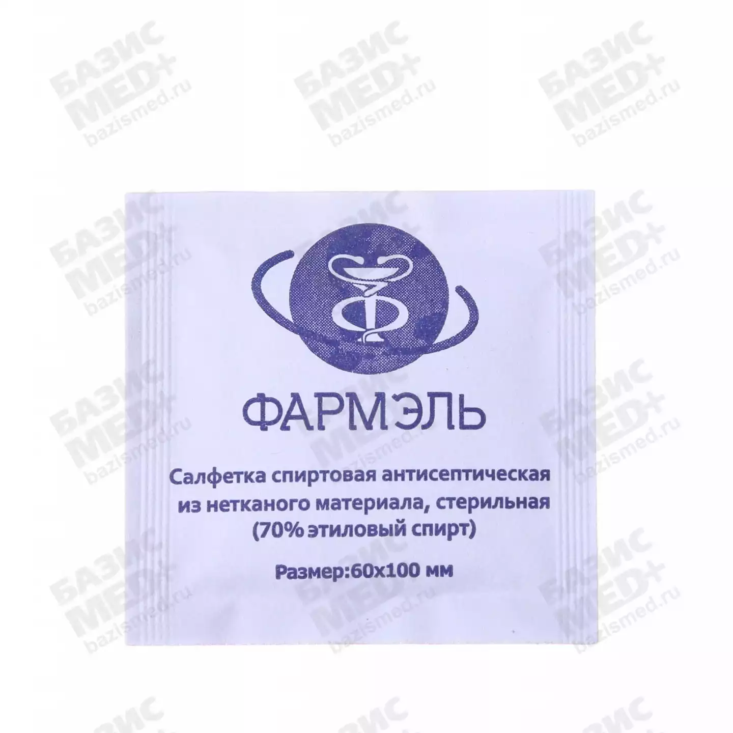 Артикул 7808