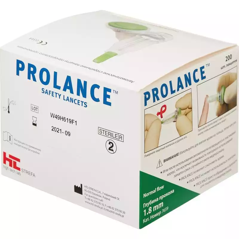 Ланцет атравматический Нормал, глубина прокола 1,8мм, игла 21G,  упаковка 200шт, цвет зеленый