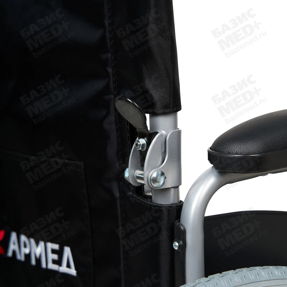 Артикул 79595-14