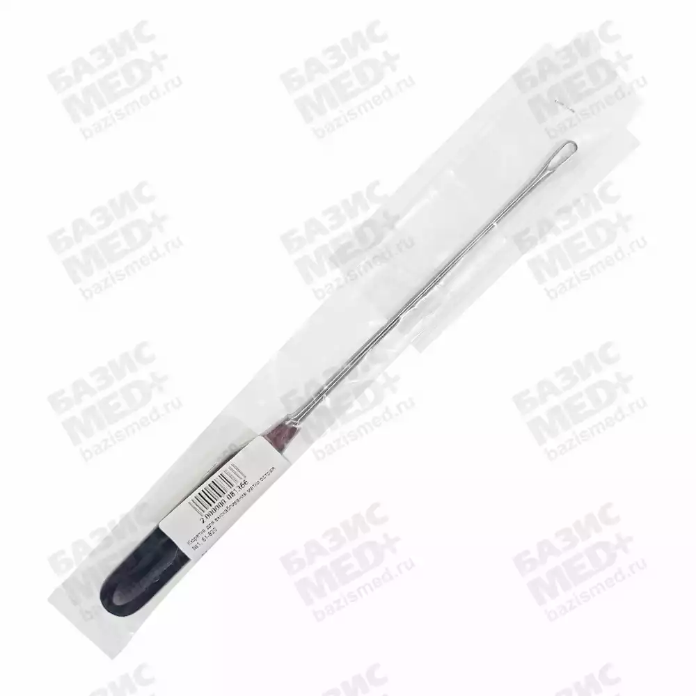 Кюретка 61-820 для выскабливания матки, острая №1, длина 260мм, аналог К-1