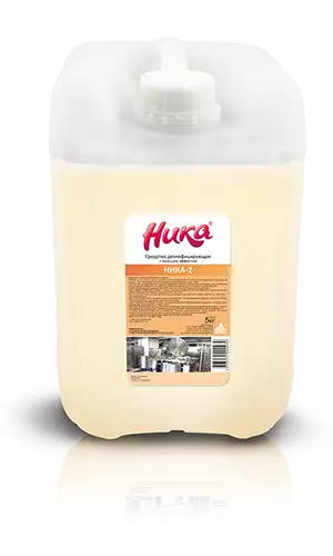 Ника-2 дезинфицирующее моющее средство для пищевой промышленности, 5,0л