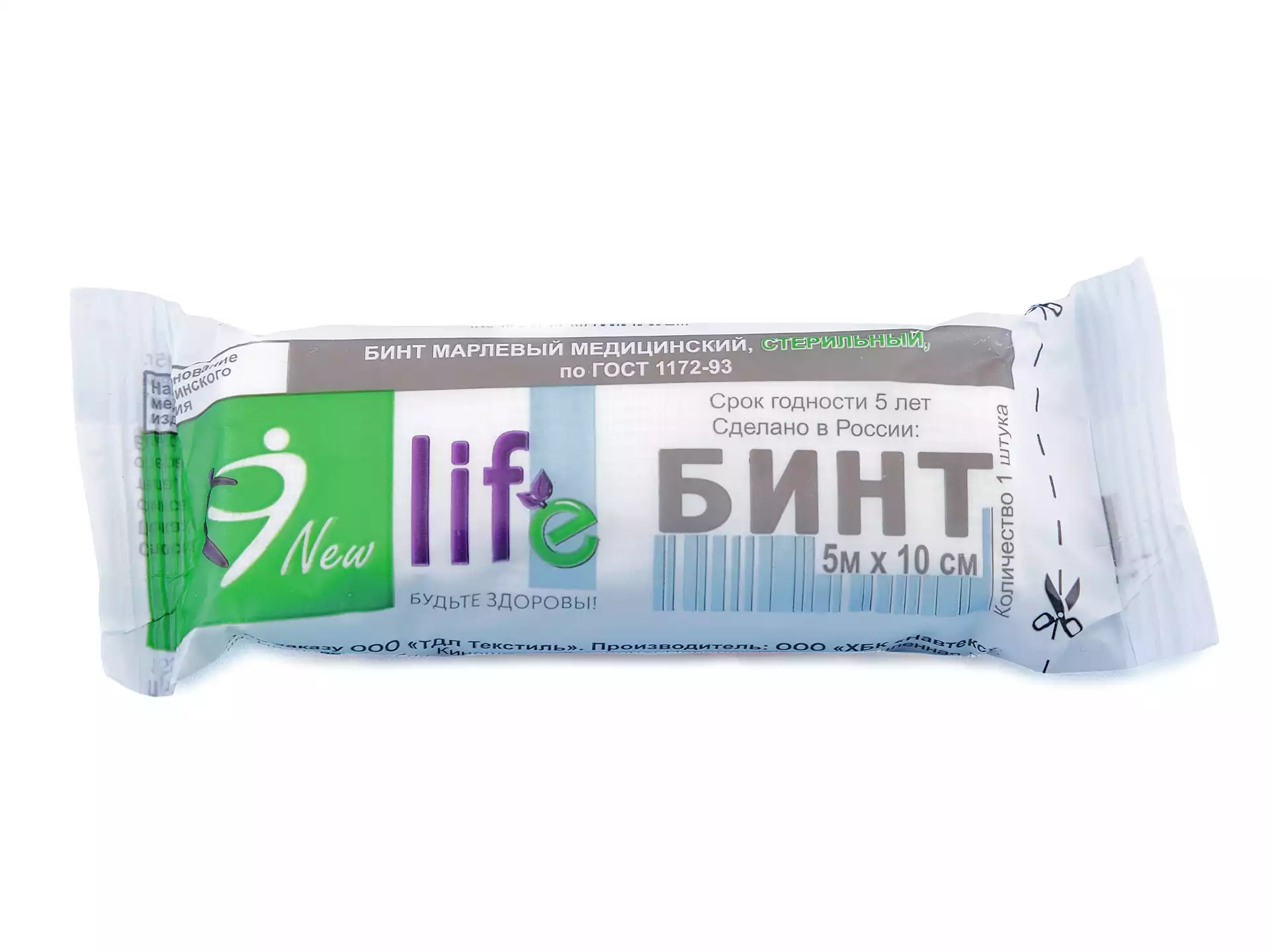 Артикул 8221