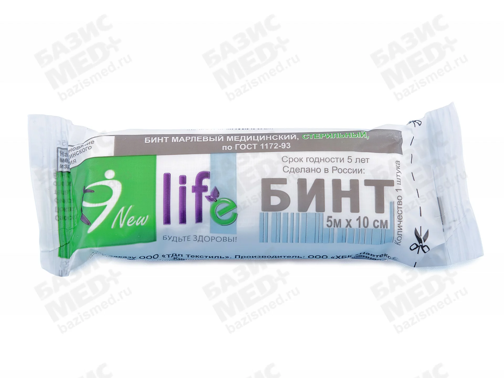 Артикул 8221