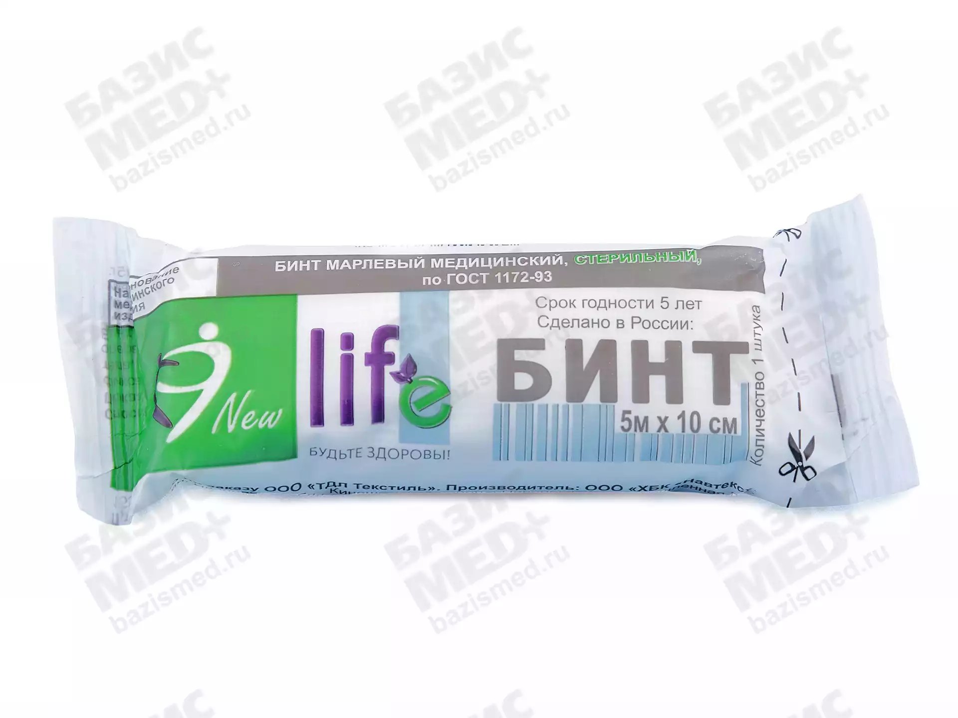 Артикул 8221