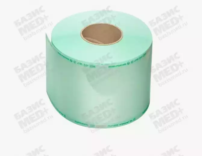 Артикул 8281