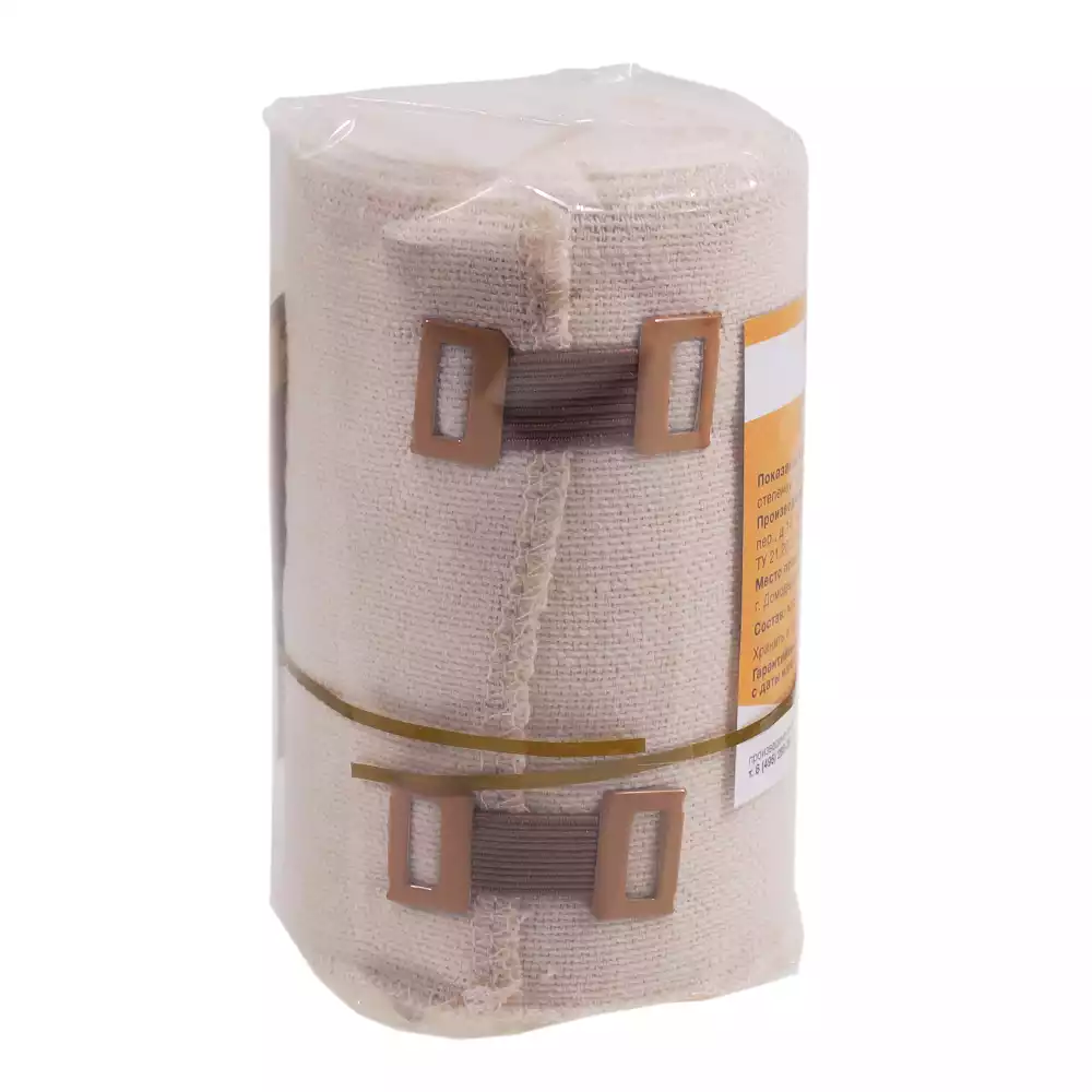 Бинт эластичный, размер 5,0м*10см, с застежкой