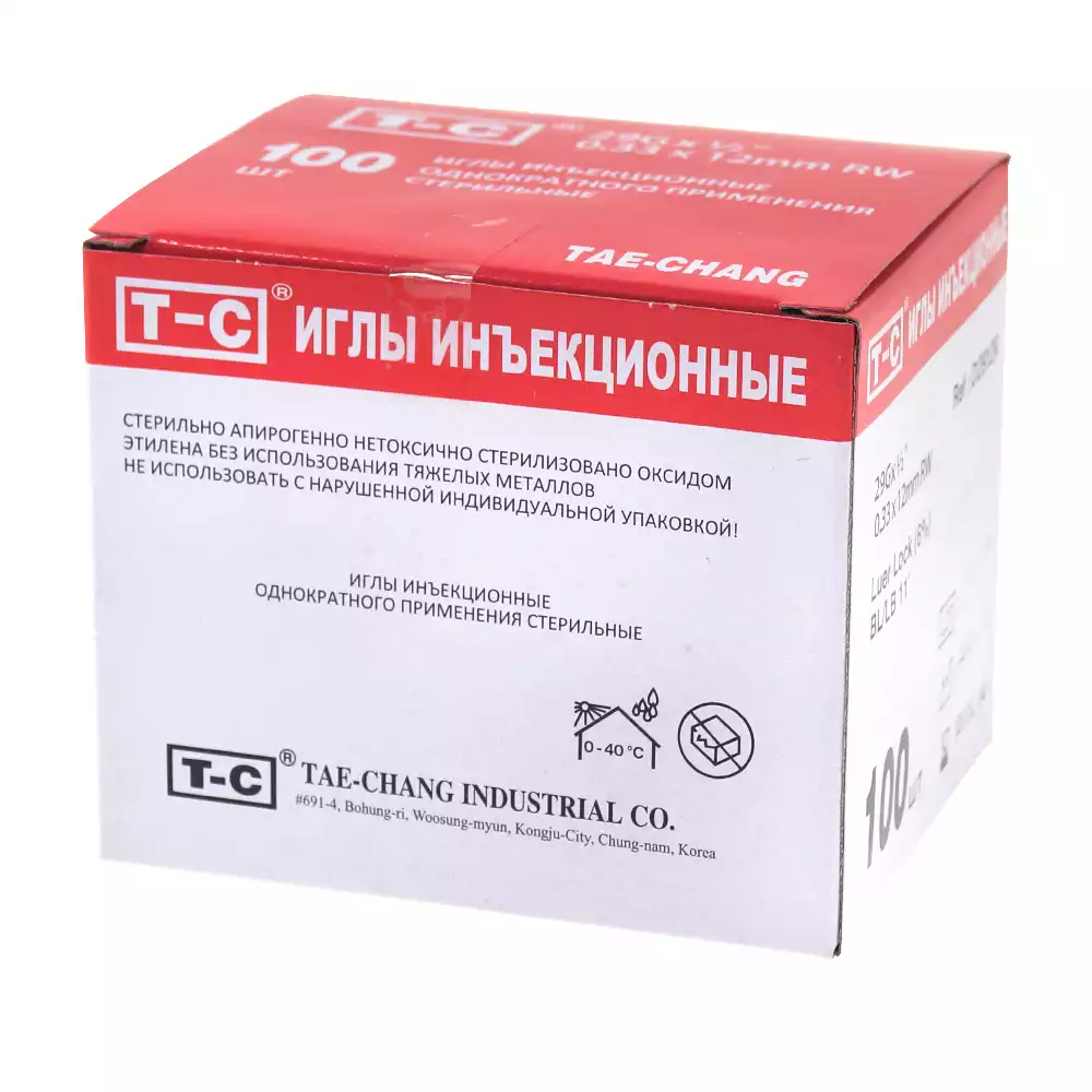 Игла инъекционная 29Gх1 1/2 (0,33х12мм), стерильная, красная