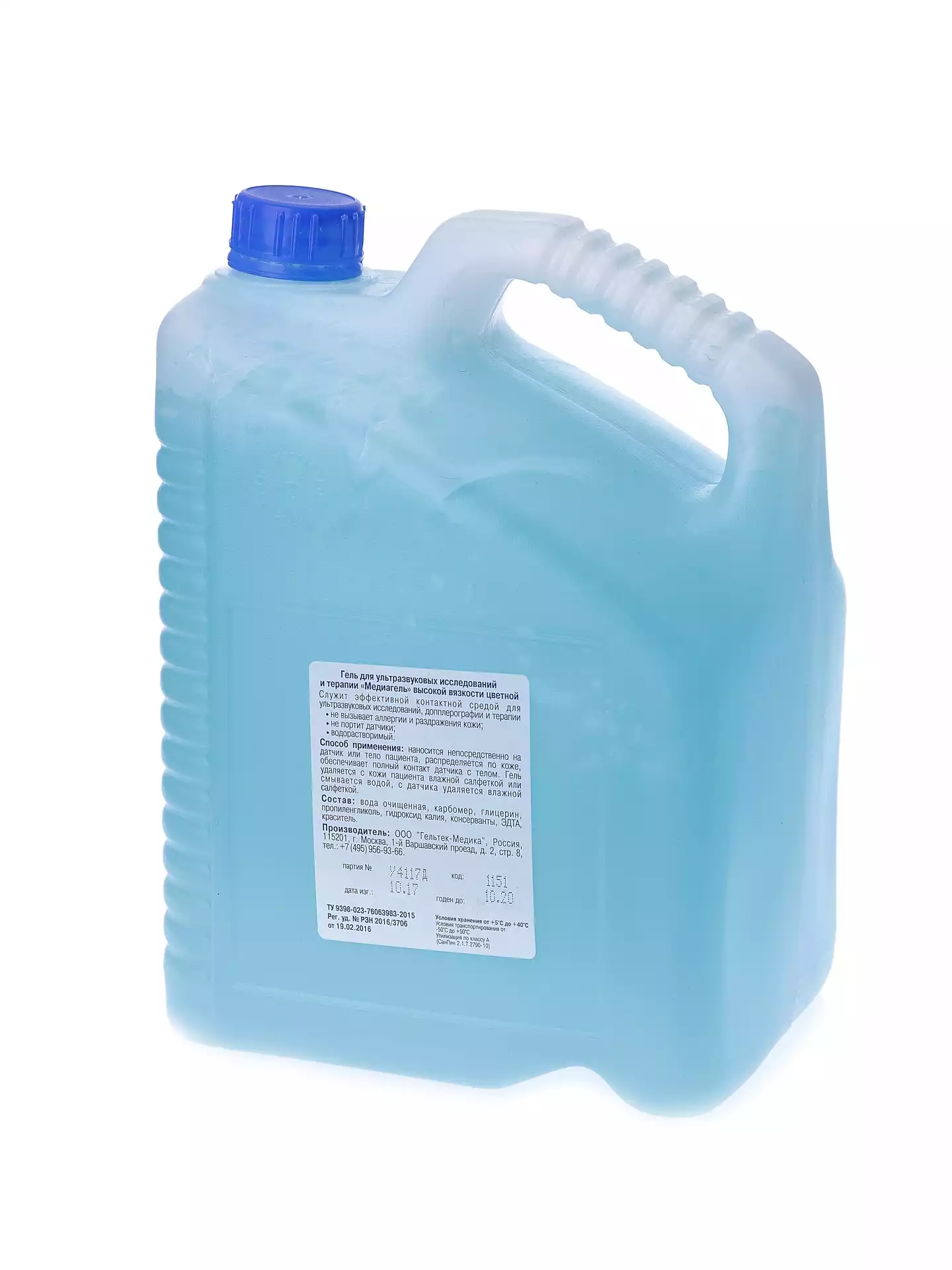 Гель МЕДИАГЕЛЬ, 5кг, высокой вязкости, цветной, для УЗИ  (помпа и флакон отгружается только при заказе 4 канистр геля одновременно)