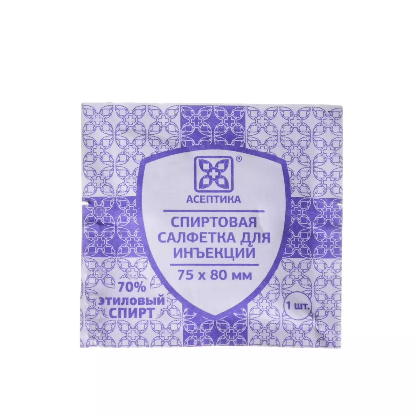 Артикул 8575