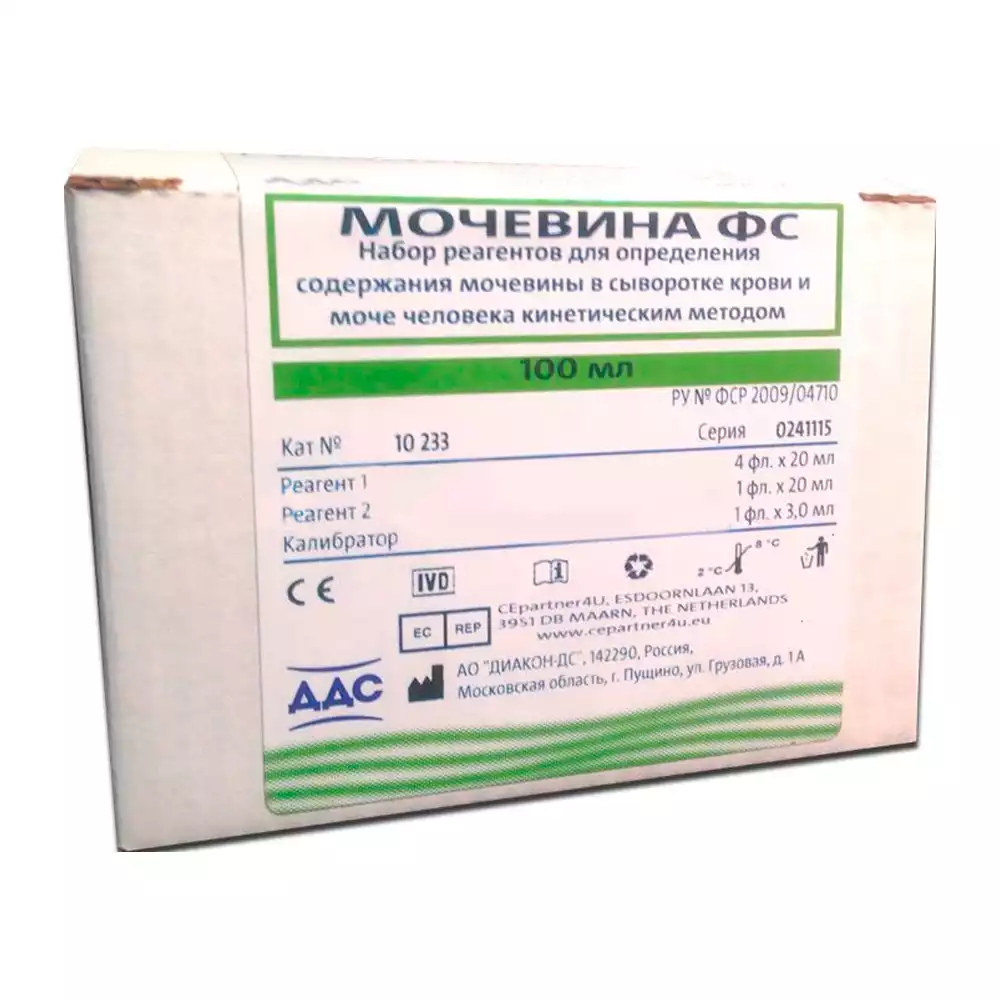Артикул 859