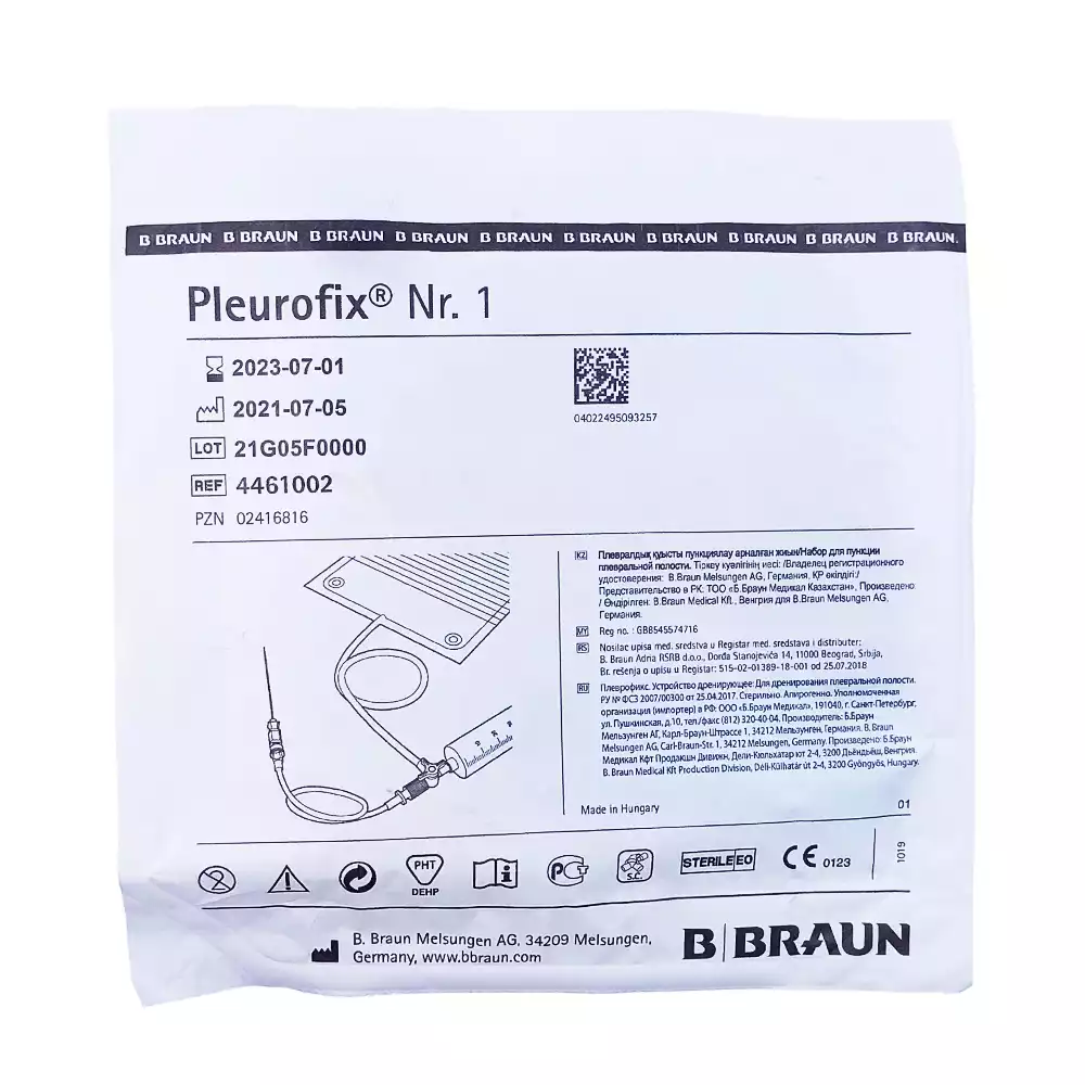 Устройство Плеврофикс №1, дренирующее для пункции плевральной полости