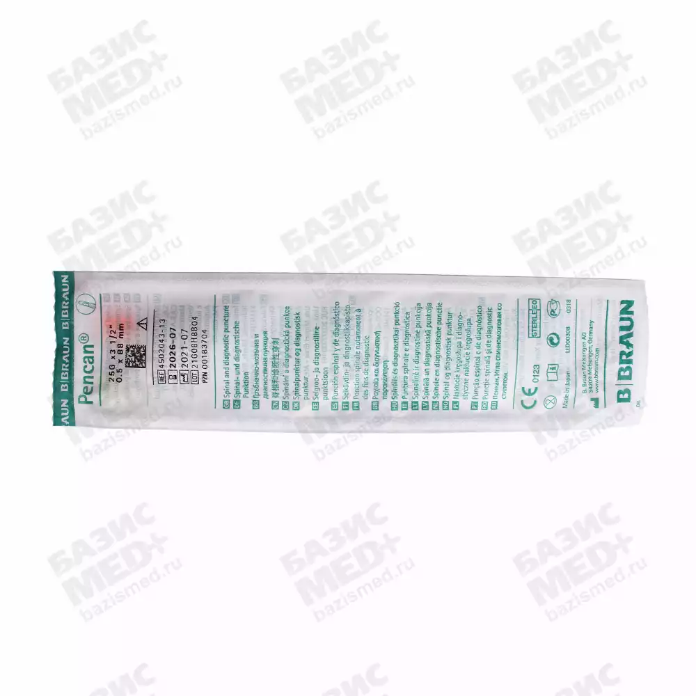 Игла спинальная Pencil Point 25G (0,50х88мм) Pencan®, с проводниковой иглой, стерильная, оранжевая
