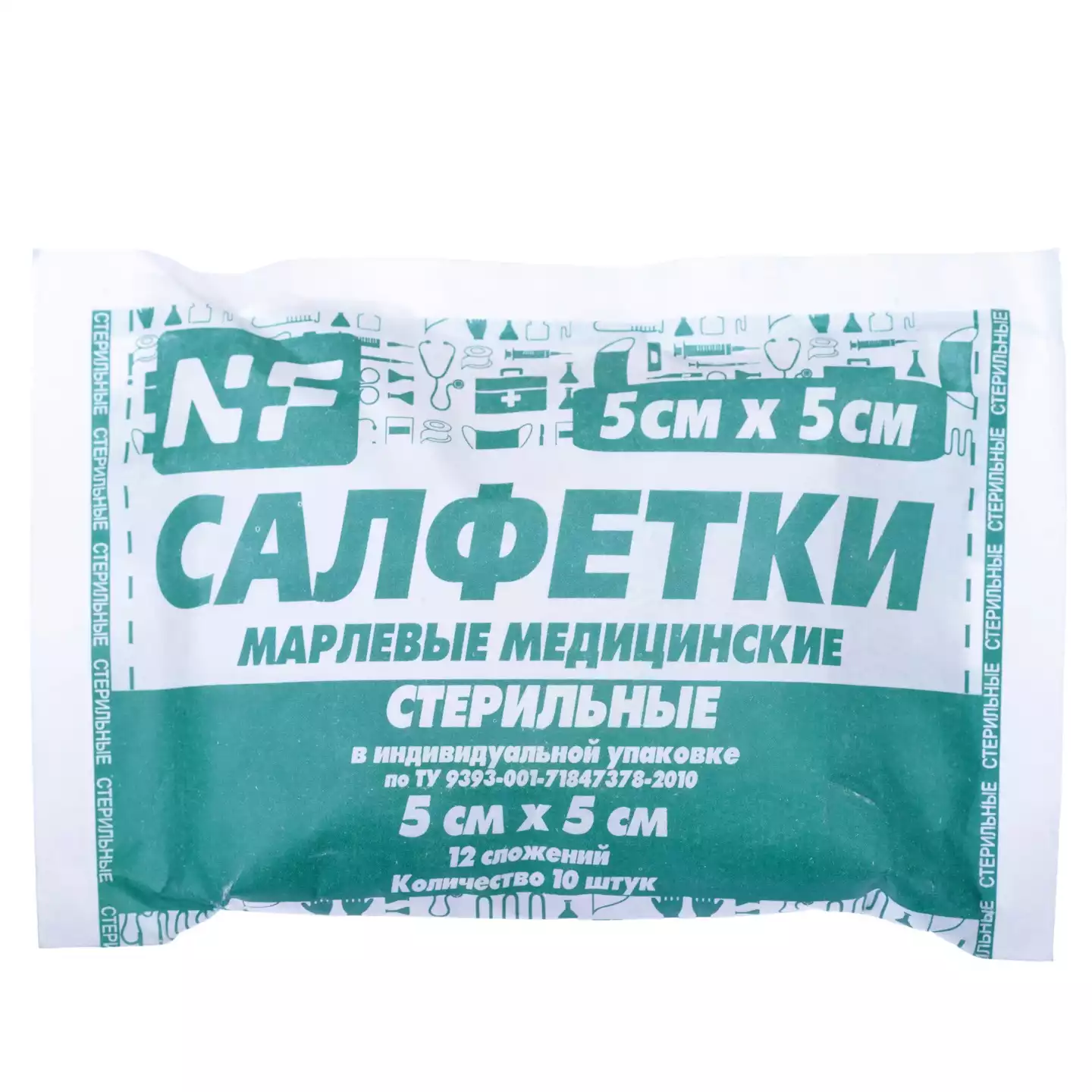 Салфетка марлевая №10, 12-ти слойная, размер 5*5см, плотность 32, стерильная