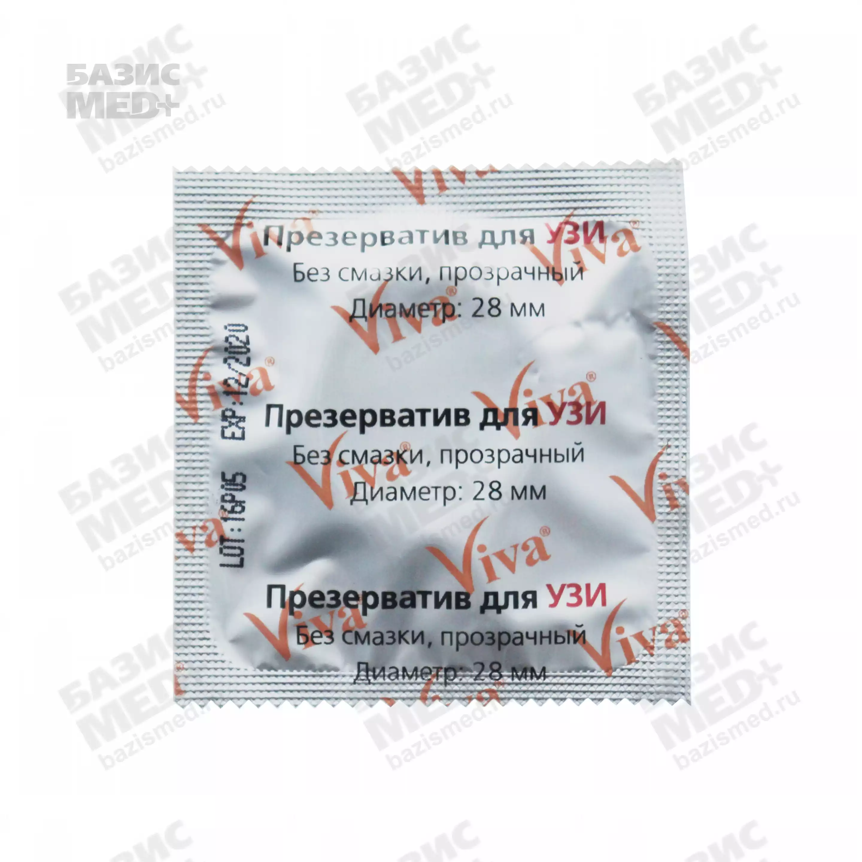 Артикул 8963-1