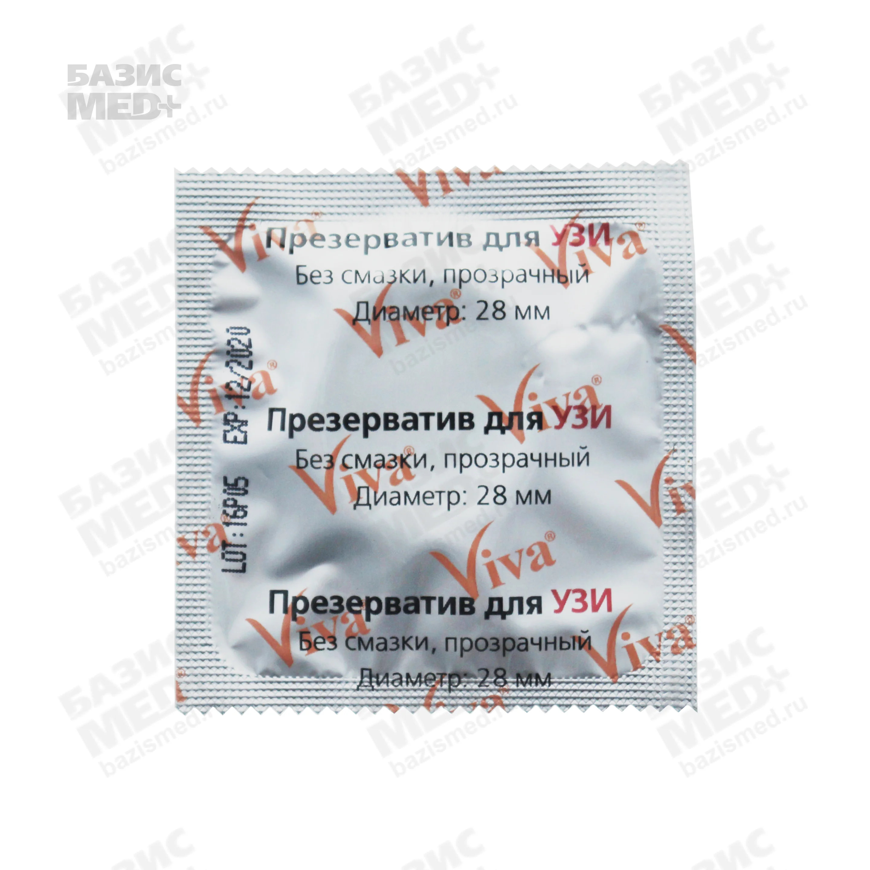 Артикул 8963-1