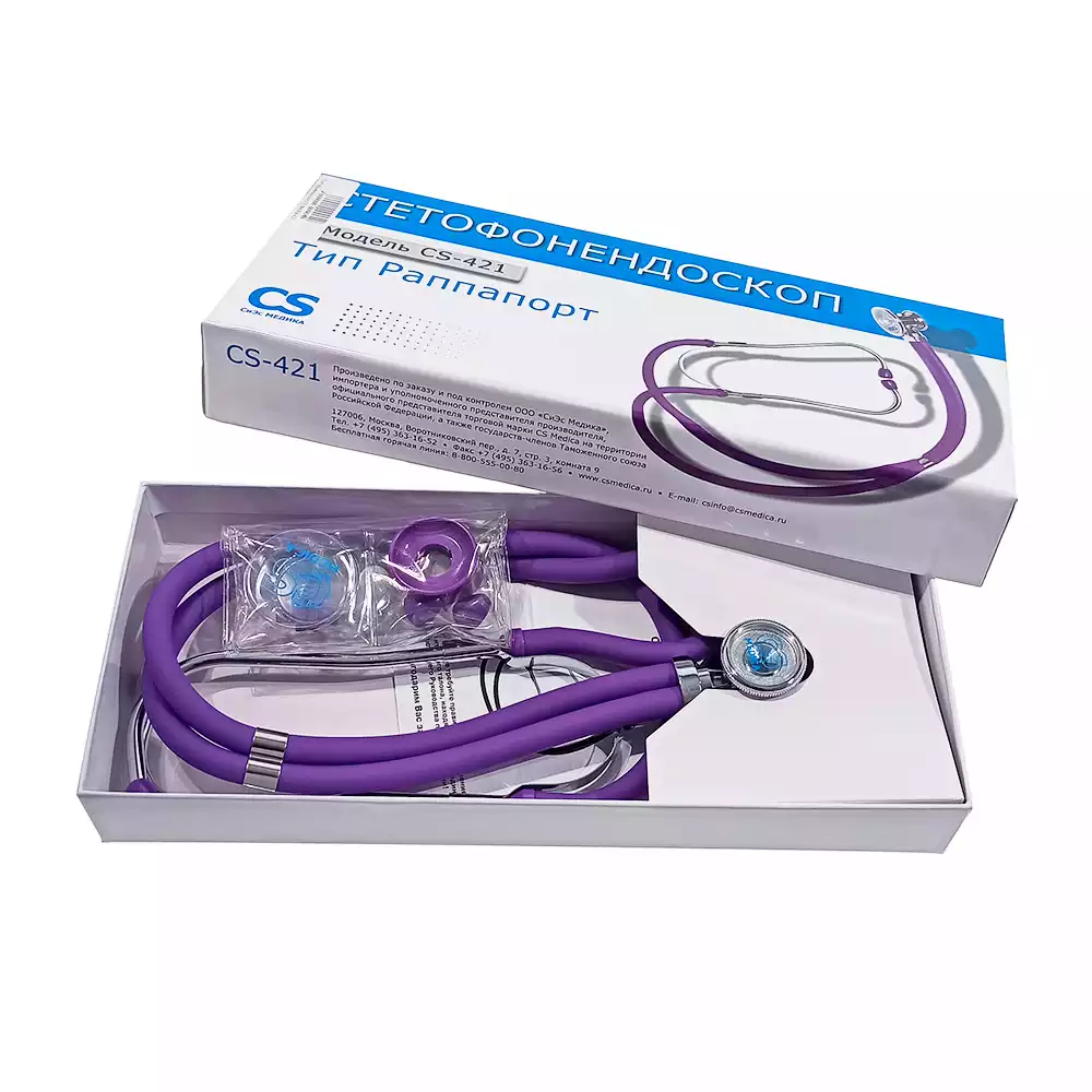 Стетофонендоскоп CS Medika-421, цвет фиолетовый