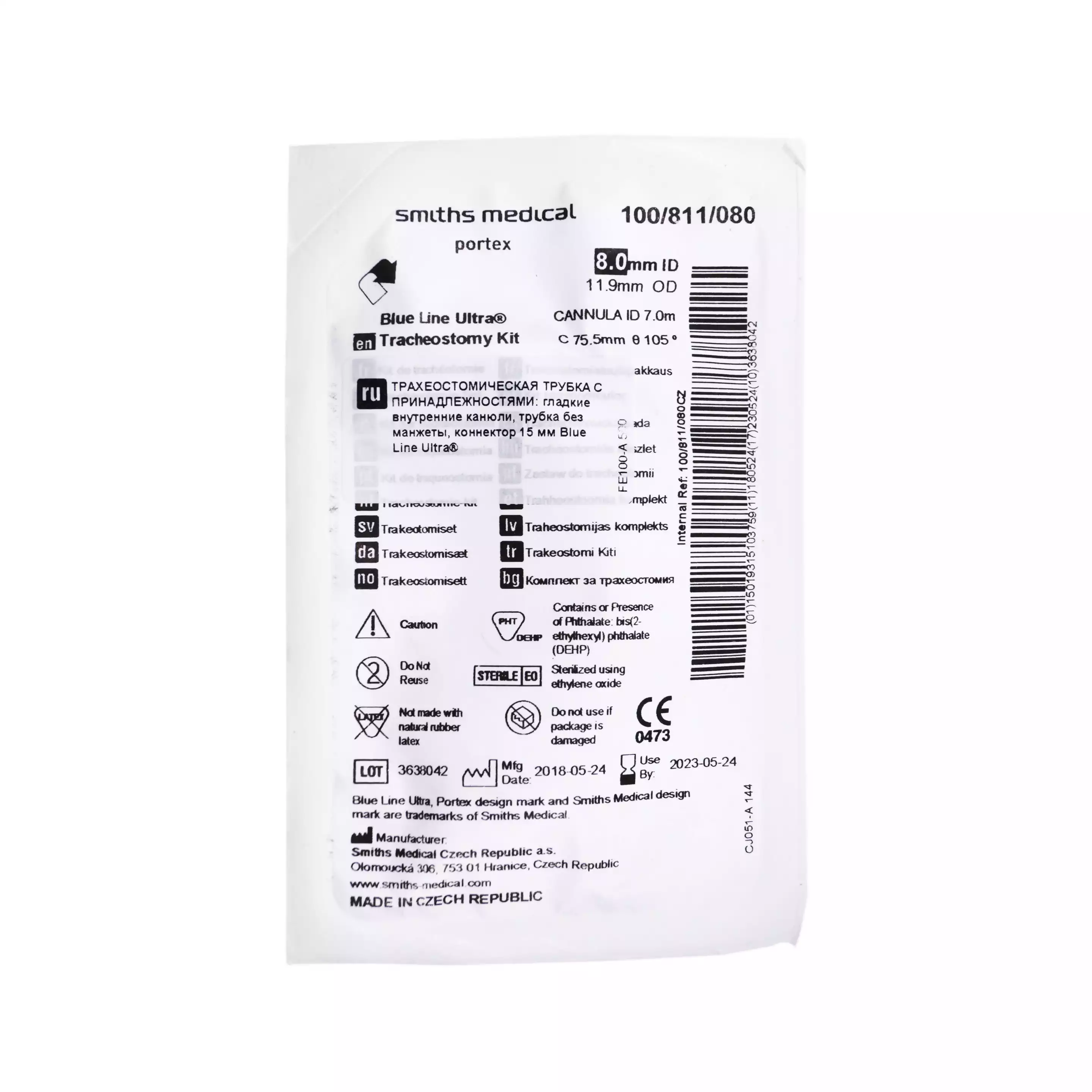 Трубка трахеостомическая Blue Line Ultra 8,0, диаметры 8,0/11,9мм,  длина 75,5мм, без манжеты, не фенестрированная, в наборе с 2-мя внутр.канюлями, с обтуратором, ершиком для очистки, и повязка на липучках  для фиксации