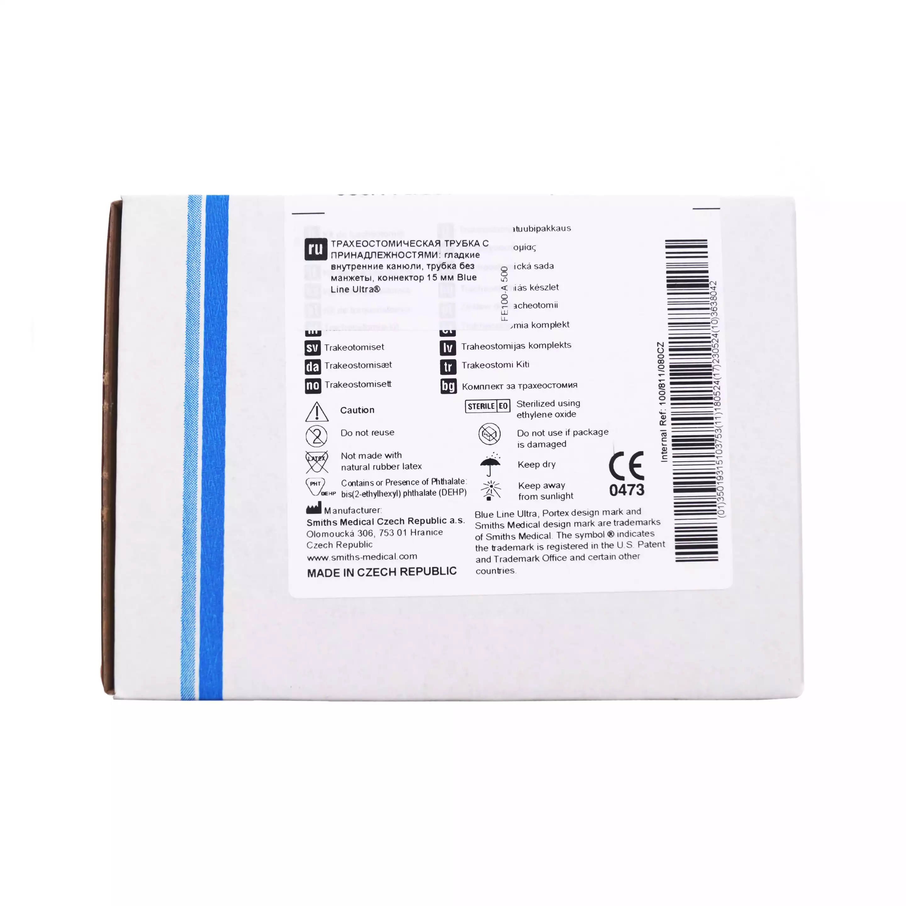 Трубка трахеостомическая Blue Line Ultra 8,0, диаметры 8,0/11,9мм,  длина 75,5мм, без манжеты, не фенестрированная, в наборе с 2-мя внутр.канюлями, с обтуратором, ершиком для очистки, и повязка на липучках  для фиксации