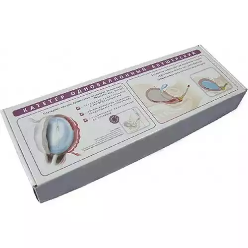Артикул 9206