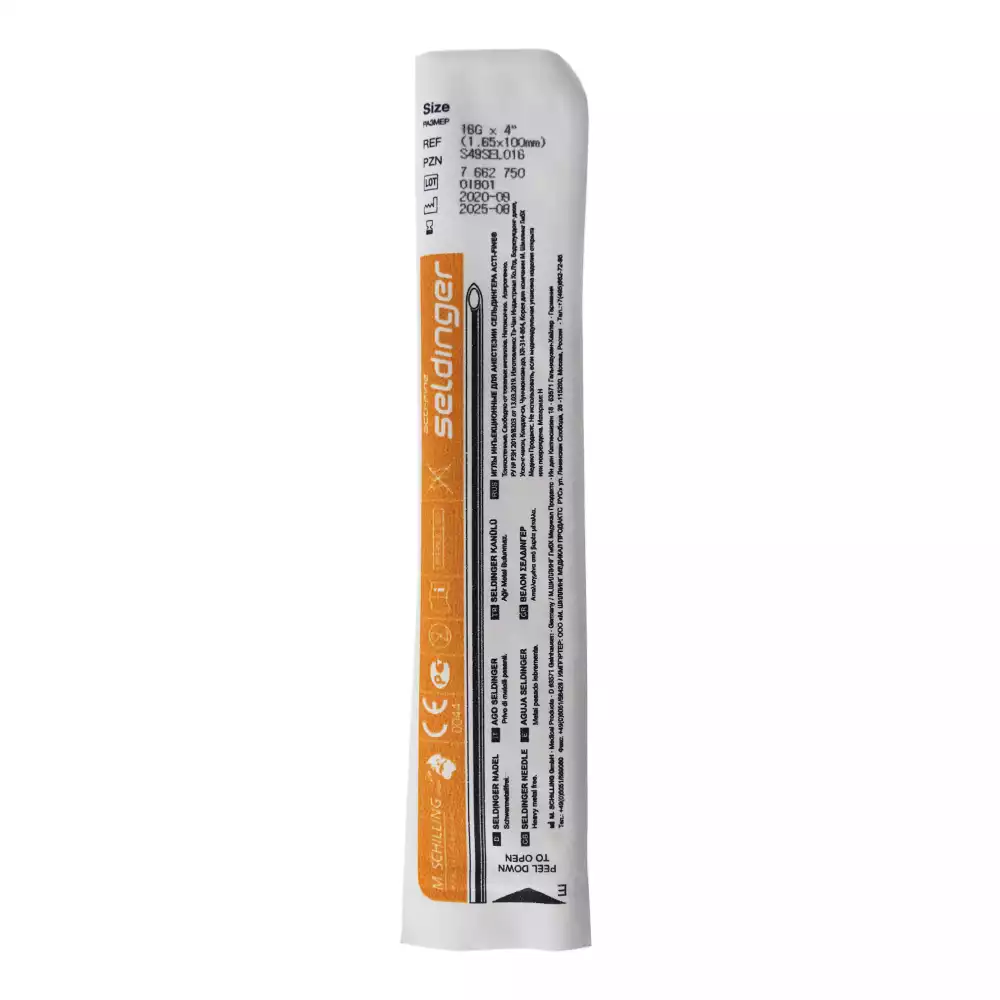 Игла инъекционная для анестезии: Сельдингера для подключичных  катетеров 16G (1,60х100мм), стерильная