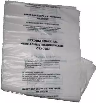 Артикул 9241