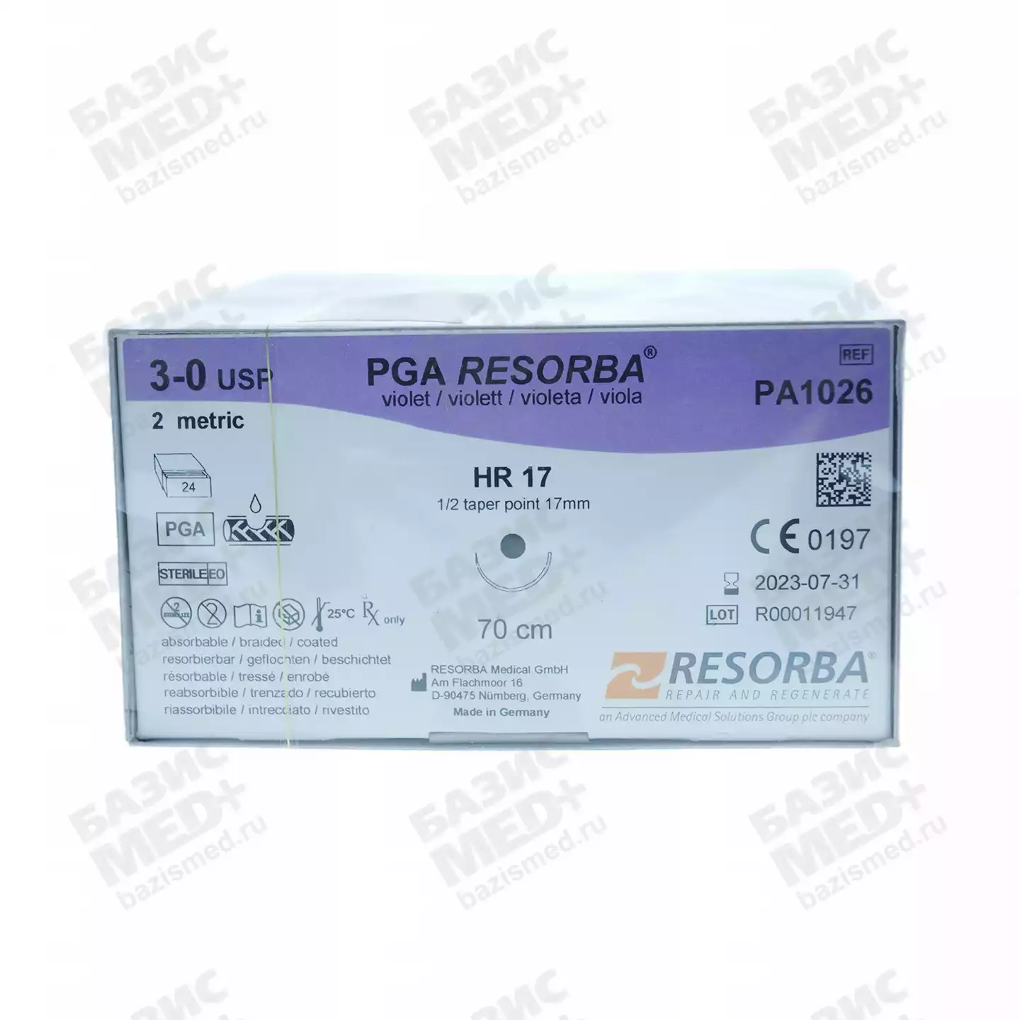 ПГА (PGA) нить полигликолидная плетеная с покрытием, фиолетовая PGA RESORBA USP 3-0 (МР2), длина нити 70см, игла колющая 17мм, изгиб 1,2 окружности, упаковка 24 шт