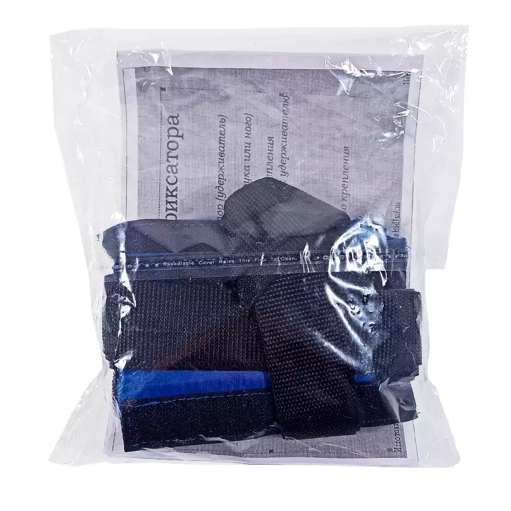 Фиксатор для ног, размер 33*9см