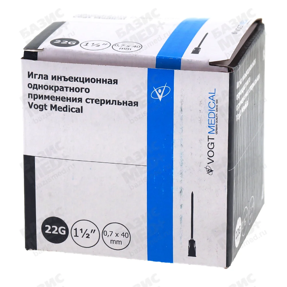 Артикул 9665-1