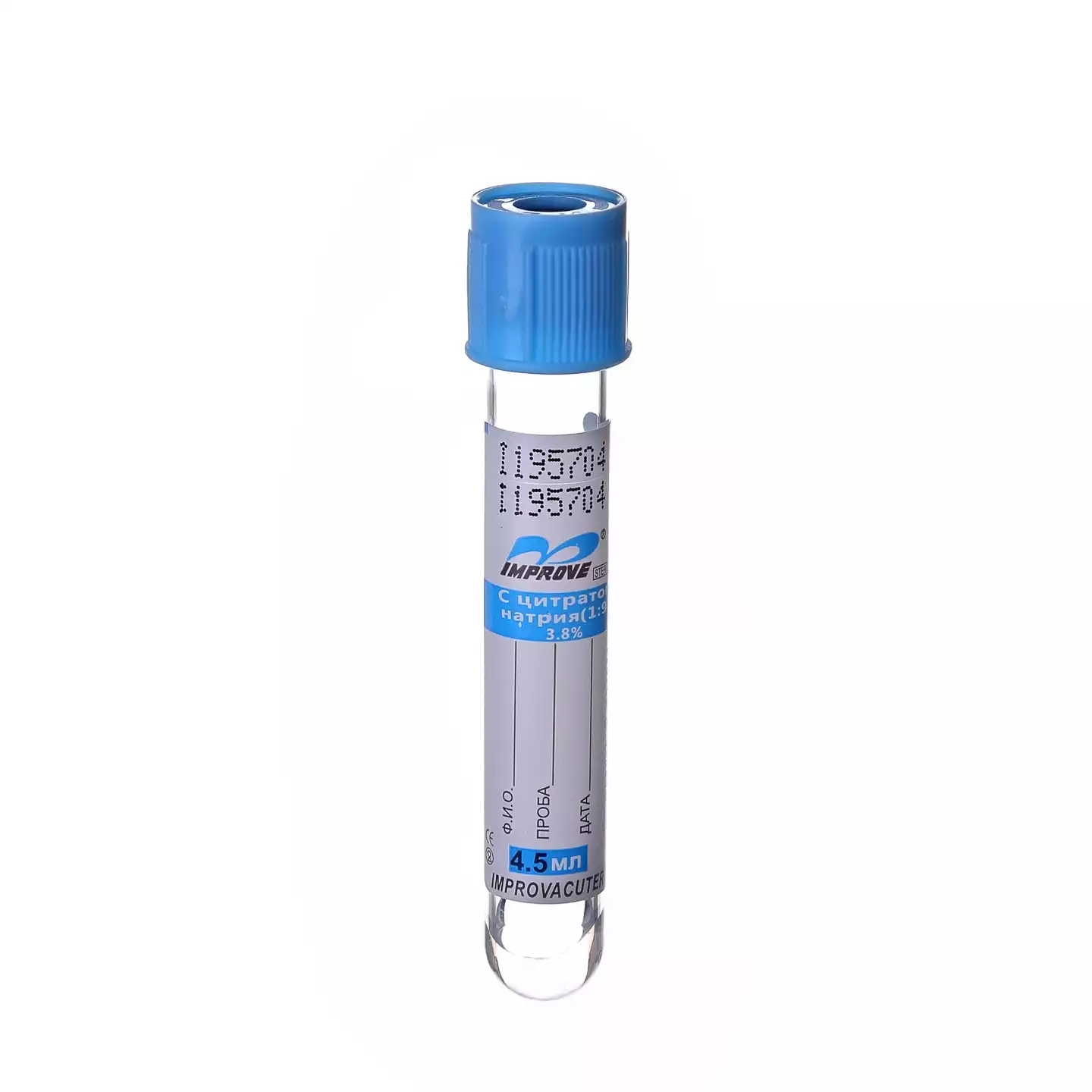 Пробирка Improvacuter объем 4,5 мл, цитрат натрия 3,8%, размер 13х75мм, пластик, крышка голубая SCA