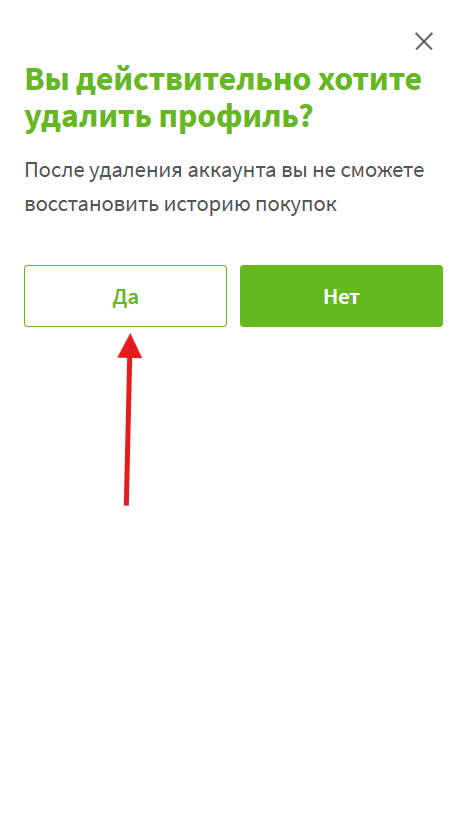 68f5dabee9e3c.png
