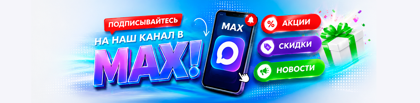 Слайдер